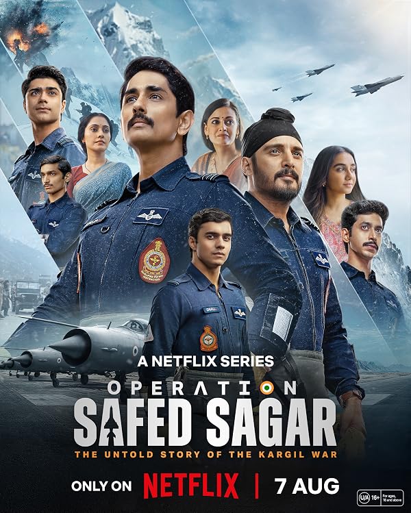 Poster for Operation Safed Sagar